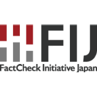 FIJ logo