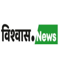 Vishvas News Logo